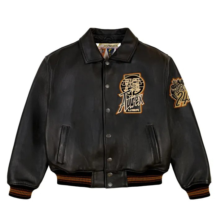 Limited Edition Twin Dragon Jacket